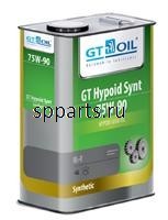 Масло трансмиссионное синтетическое "GT Hypoid GL4 Plus 75W-90", 4л