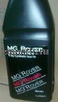Масло трансмиссионное синтетическое mg rover мт-94, 1л