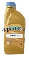 Масло трансмиссионное синтетическое "DCT GT-R Fluid", 1л