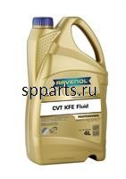 Масло трансмиссионное синтетическое "CVT KFE Fluid", 4л