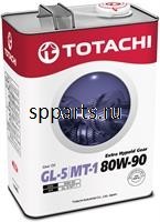 Масло трансмиссионное полусинтетическое "Extra Hypoid Gear GL-5/MT-1 80W-90", 4л