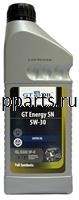Масло моторное синтетическое "GT Energy SN 5W-30", 1л