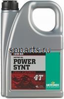 Масло моторное синтетическое "Power Synt 4T 10W-60", 4л