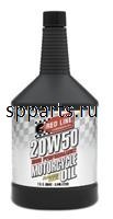 Масло моторное синтетическое "SYNTHETIC OIL MOTORCYCLE OIL 20W-50", 0.946л