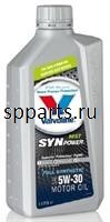 Масло моторное синтетическое "SynPower MST 5W-30", 1л