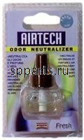 Ароматизаторы "AirTech Car Perfume", 0,008мл