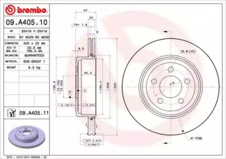 Тормозной диск BREMBO 09.A405.11