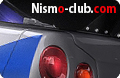 Пример членской карточки NISMO Клуба